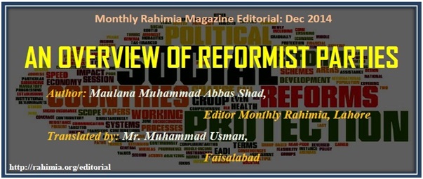 An Overview of Reformist Parties