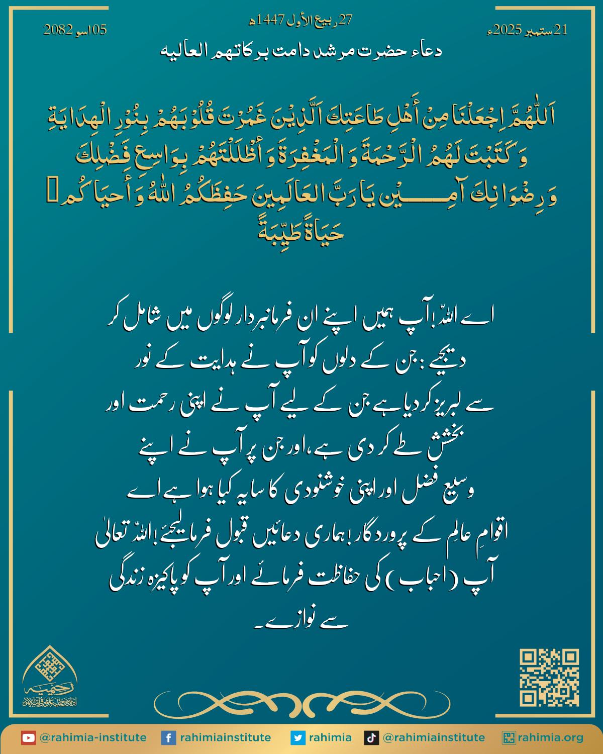 آب