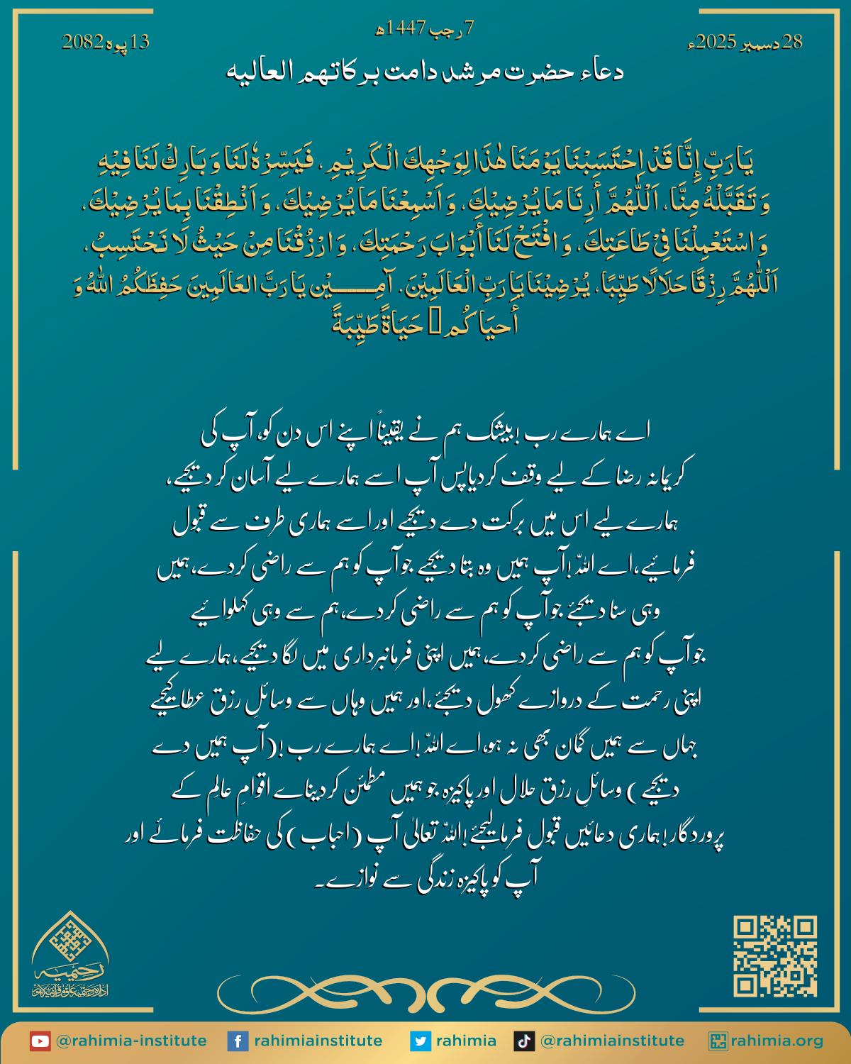 آب