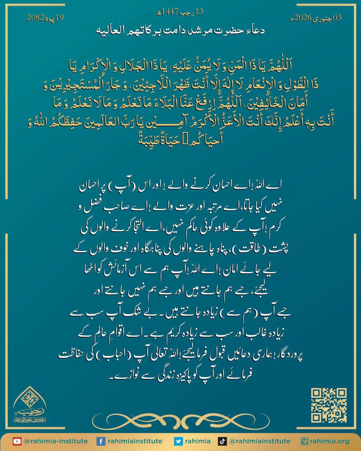 آب