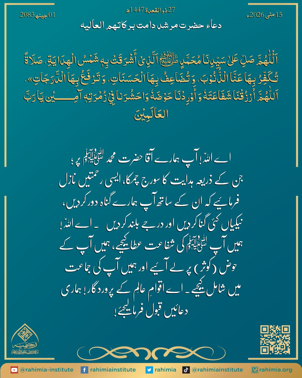 آب
