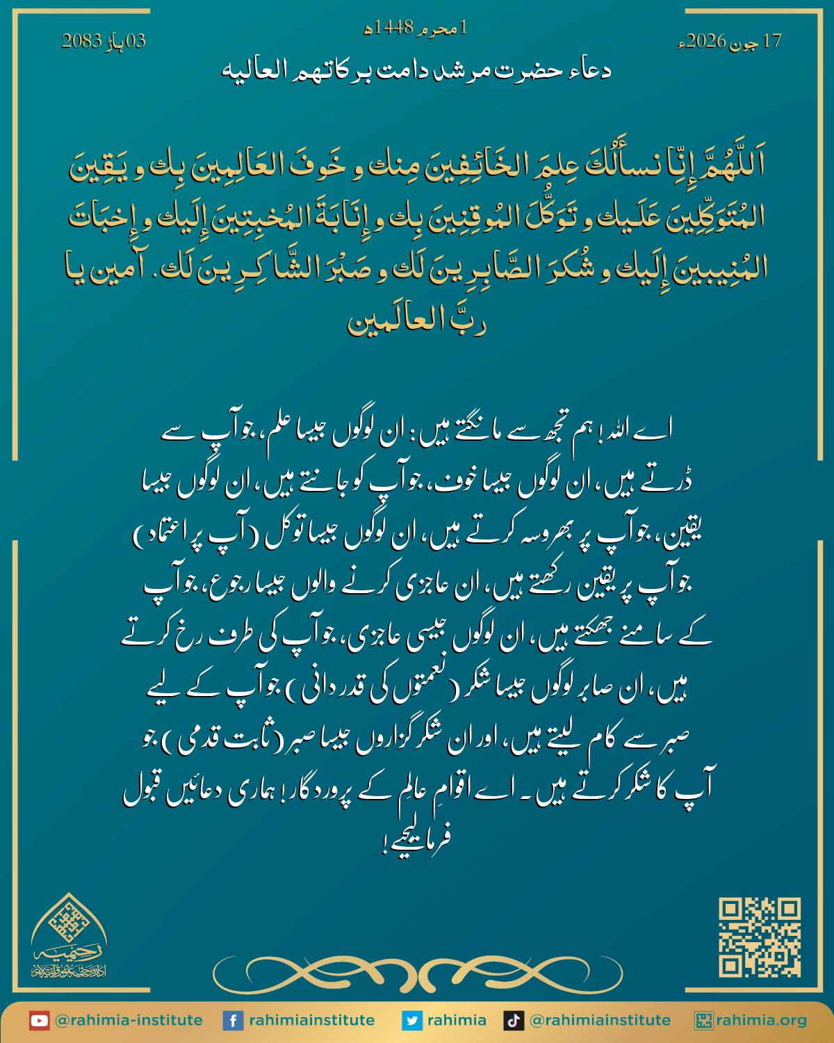 آب