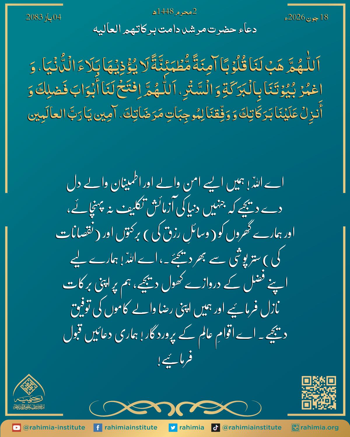 آب
