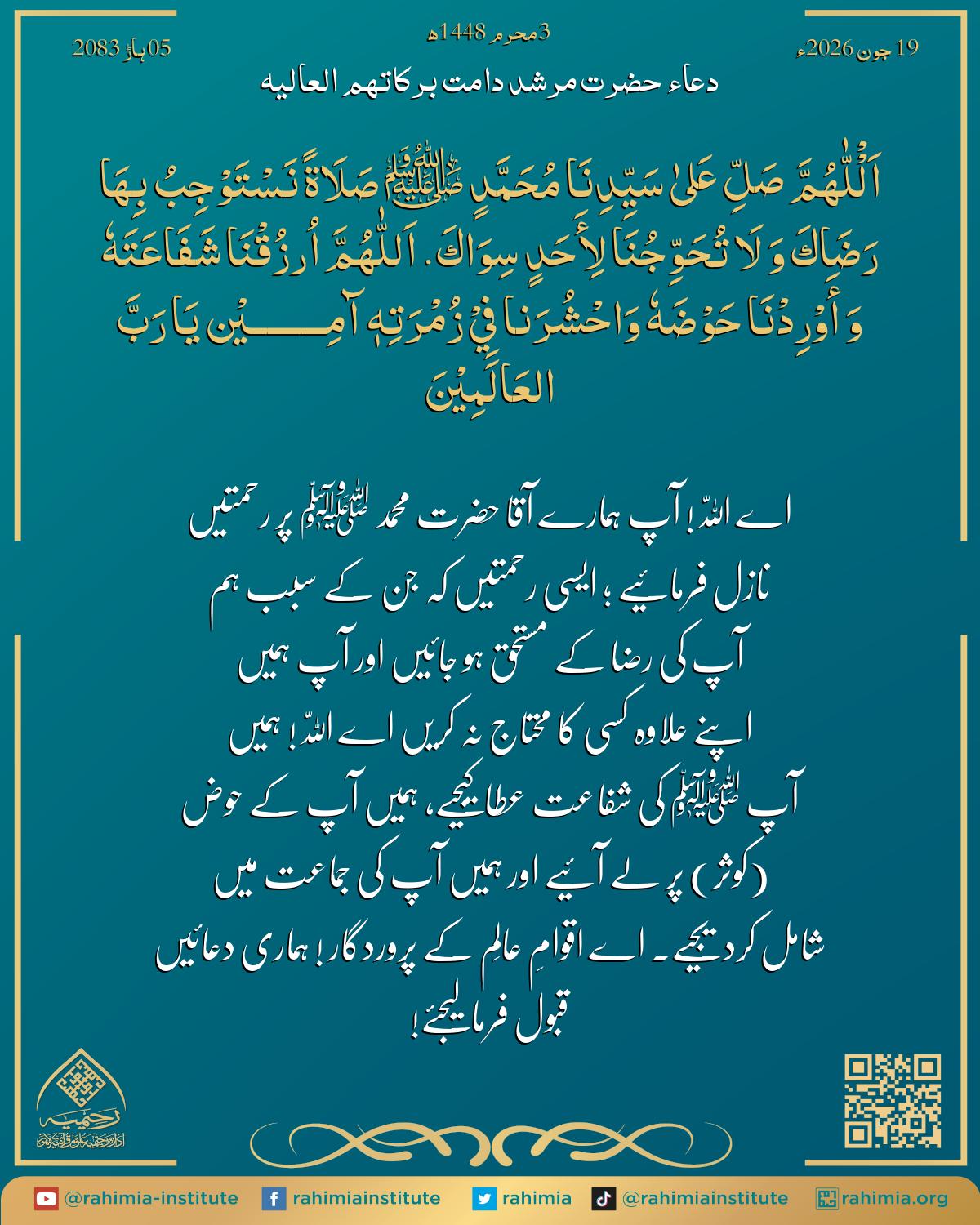 آب