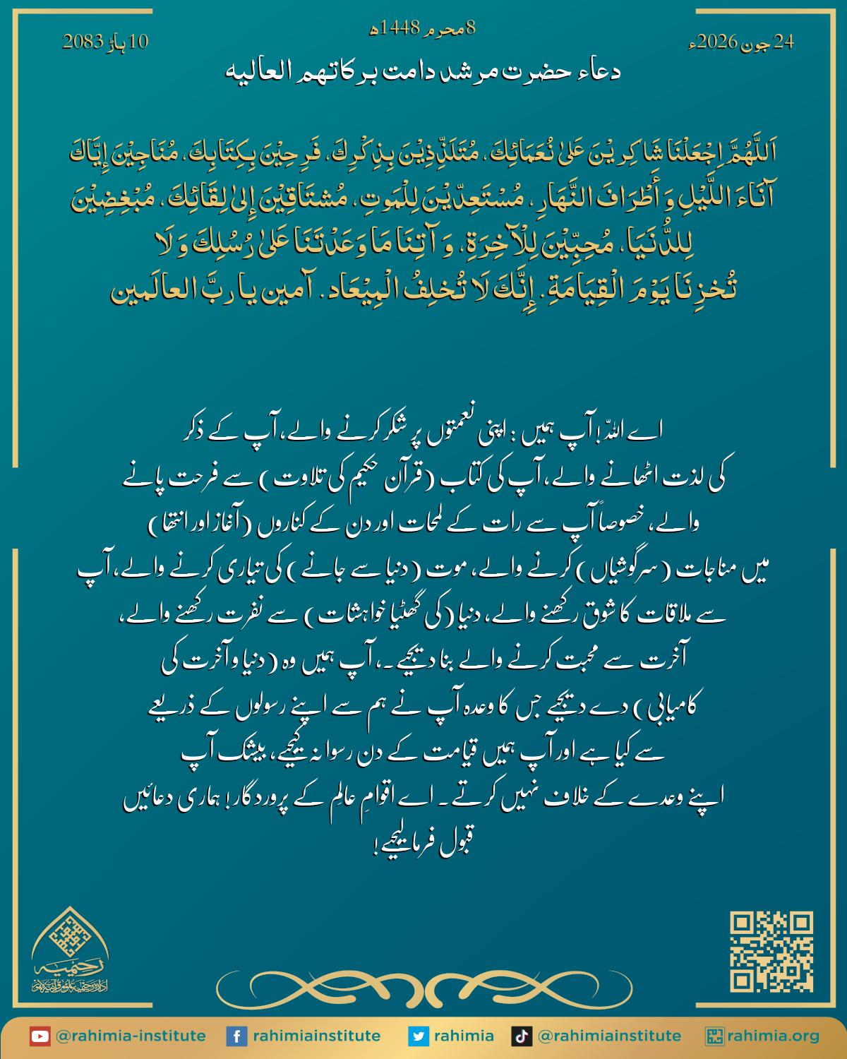 آب