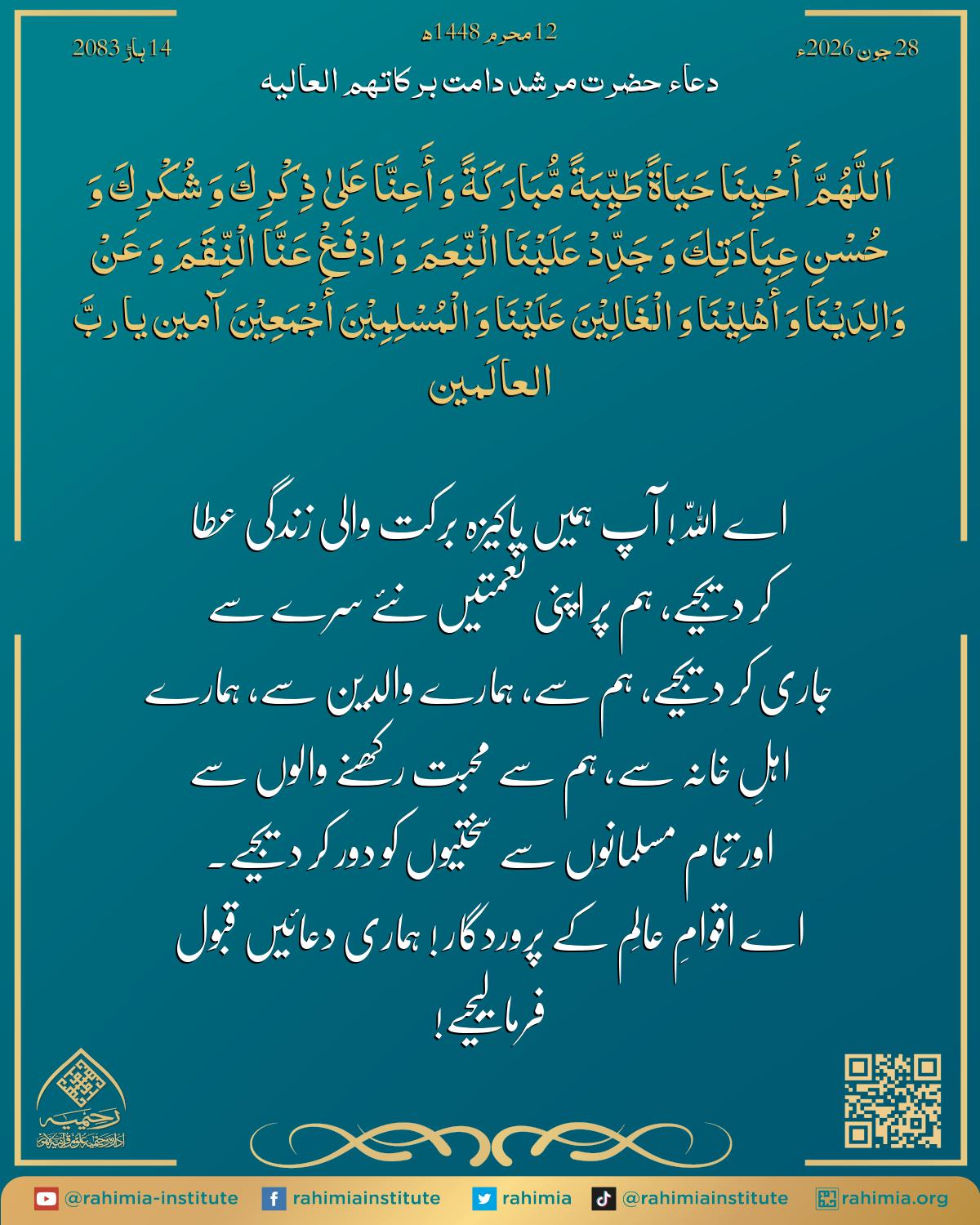 آب
