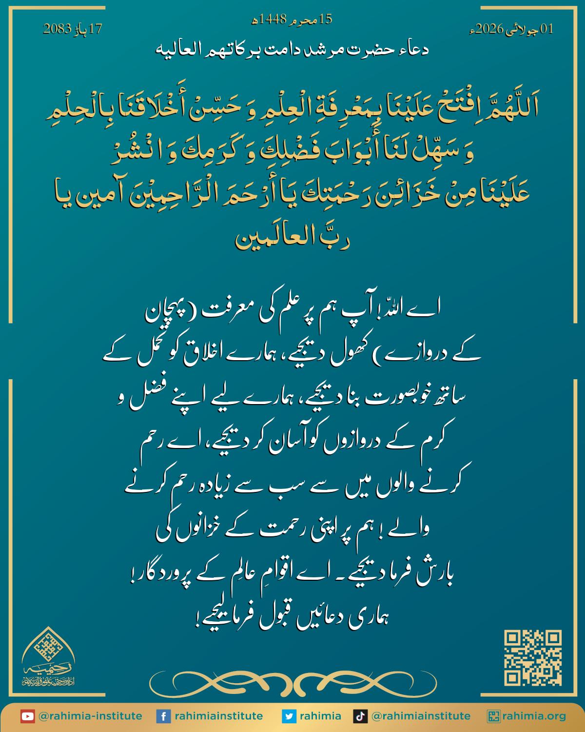 آب