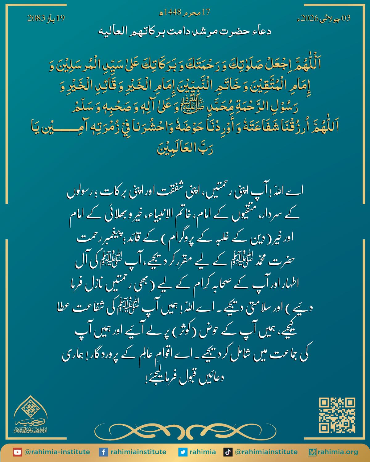 آب