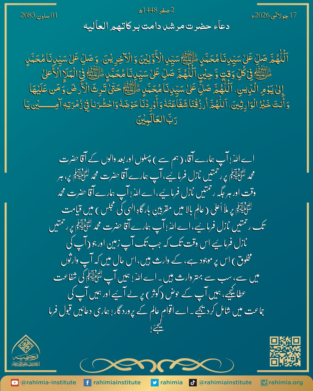 آب