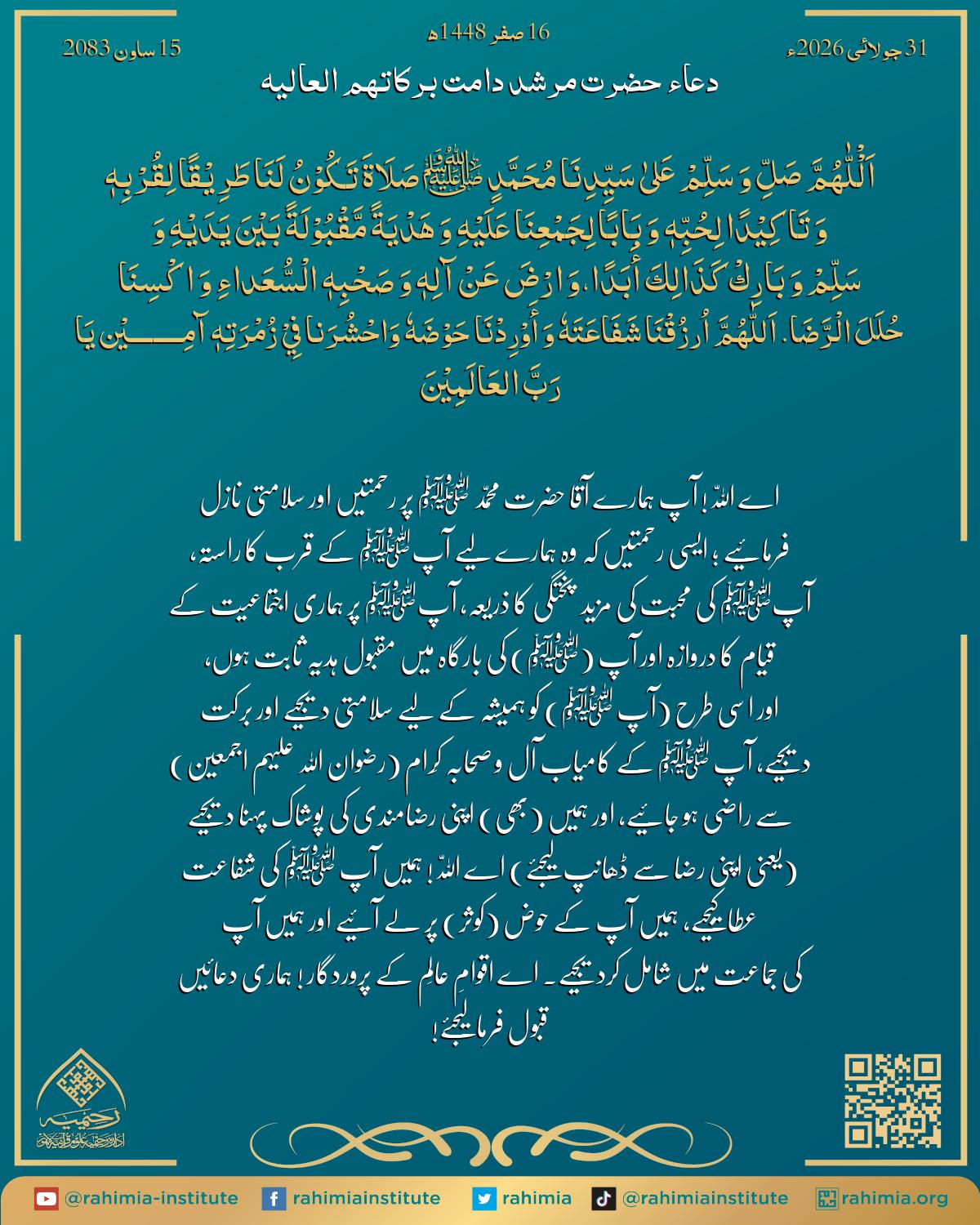 آب