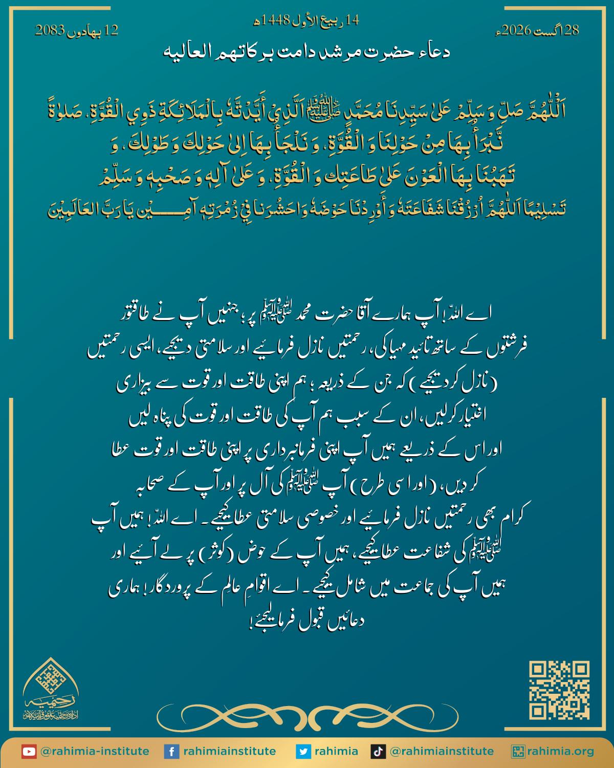 آب