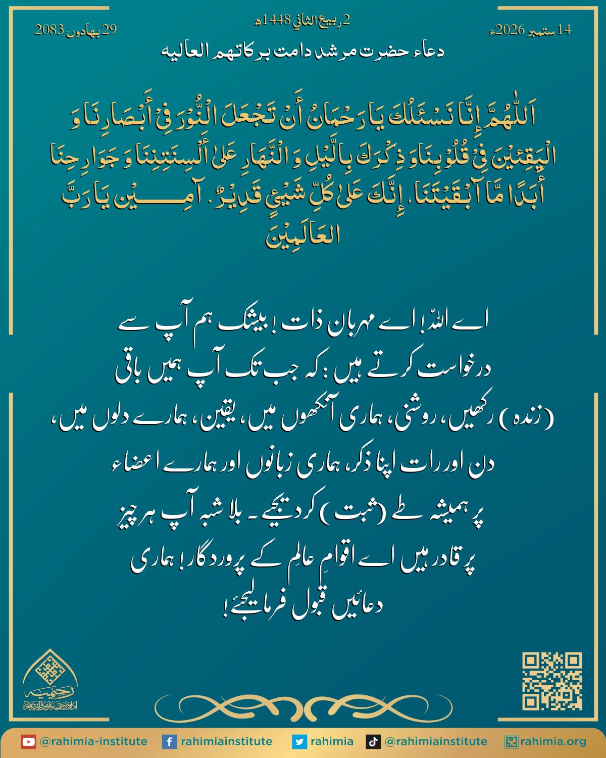 آب