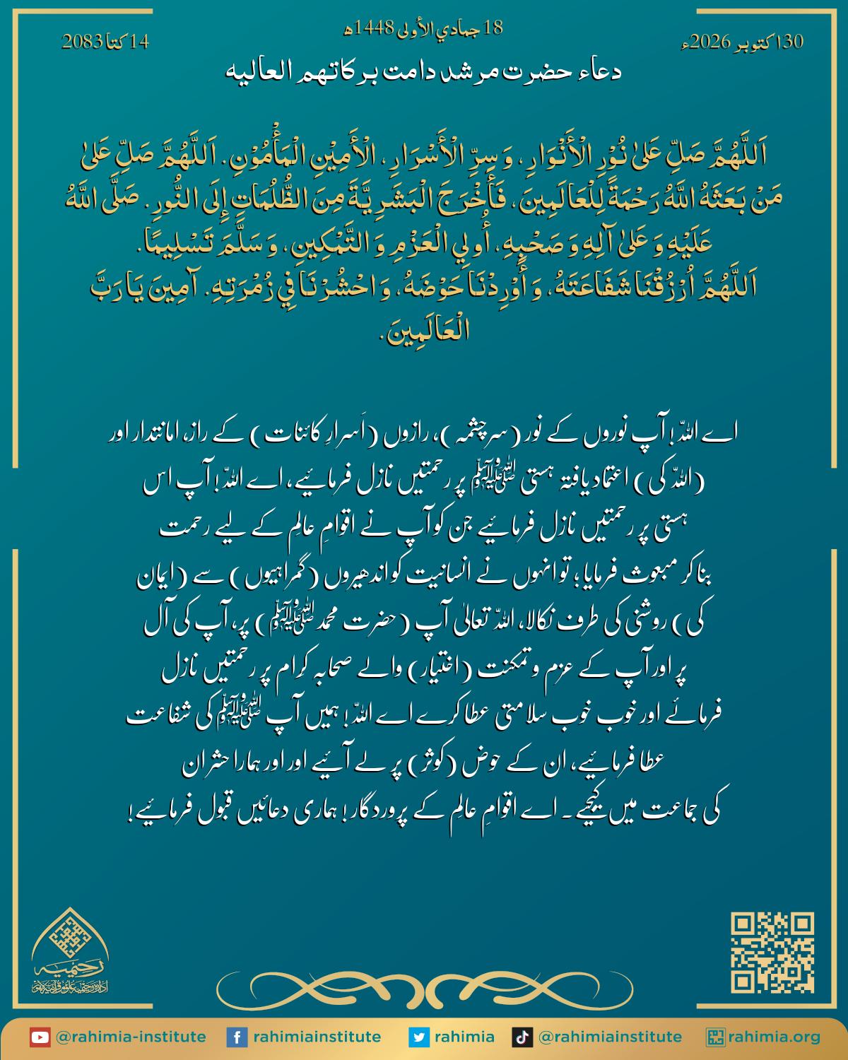 آب