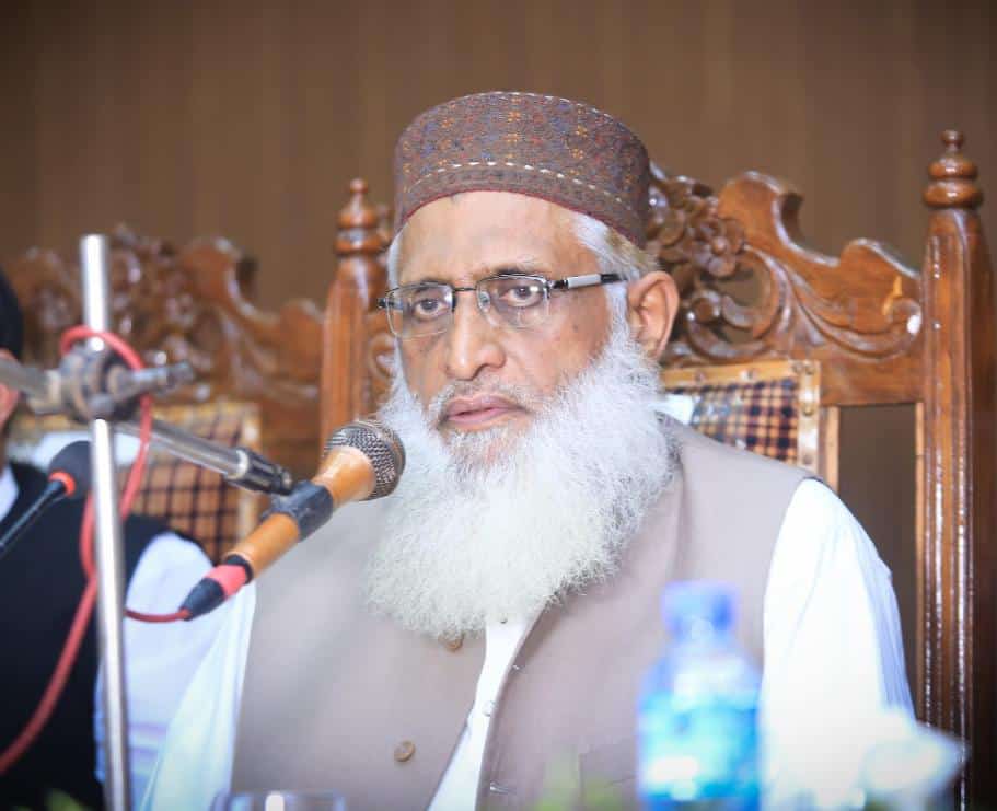 Dr Mufti Saeed-ur-Rehman Awan